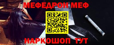 индика Краснодар