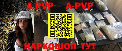 индика Краснодар