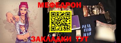 индика Краснодар
