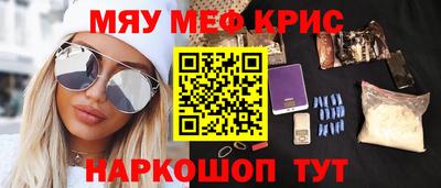 jwh Краснознаменск