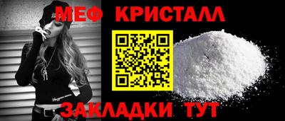 индика Краснодар