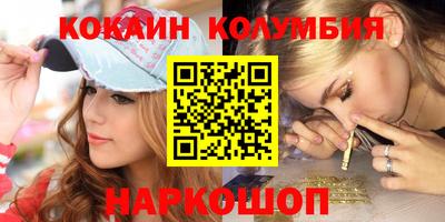 jwh Краснознаменск