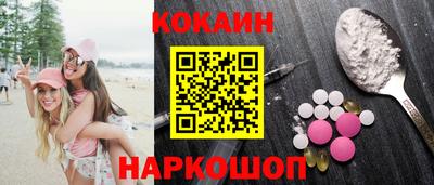 jwh Краснознаменск