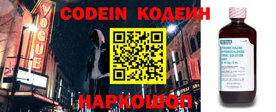 индика Краснодар