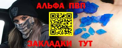 индика Краснодар