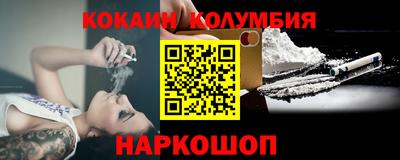 jwh Краснознаменск