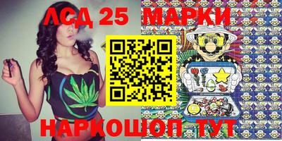 индика Краснодар