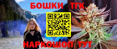 индика Краснодар