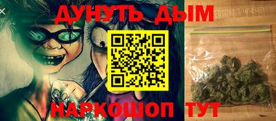 jwh Краснознаменск