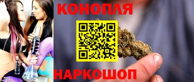 индика Краснодар