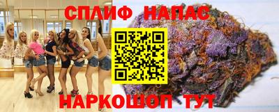 jwh Краснознаменск
