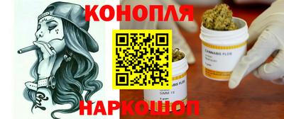 индика Краснодар