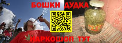 индика Краснодар