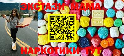 jwh Краснознаменск