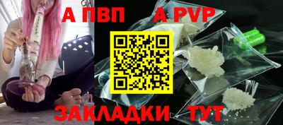 jwh Краснознаменск
