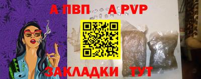 кокаин премиум Краснокаменск
