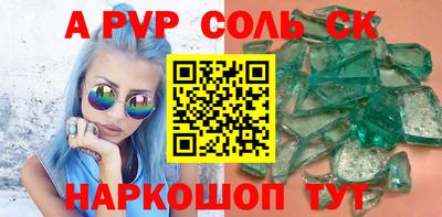 jwh Краснознаменск