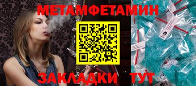 индика Краснодар