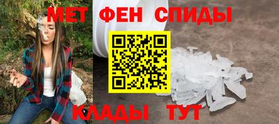 jwh Краснознаменск
