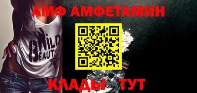 индика Краснодар