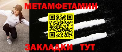 jwh Краснознаменск