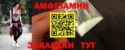 jwh Краснознаменск