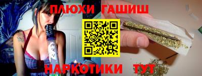 индика Краснодар