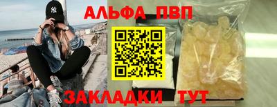 jwh Краснознаменск