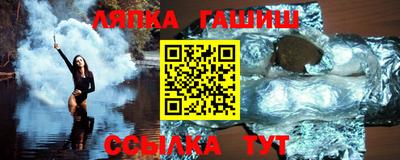 кокаин премиум Краснокаменск