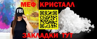 кокаин премиум Краснокаменск