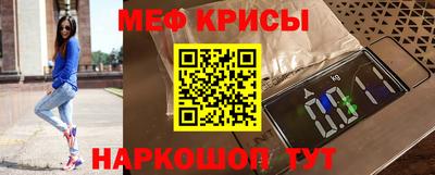 индика Краснодар