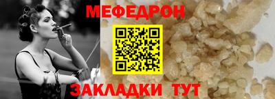 jwh Краснознаменск